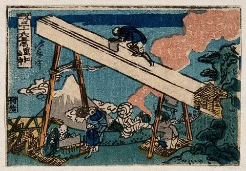 Four reductions of designs from Hokusai's thirty-six views of Mount Fuji. Woodcut, 185- (?).
