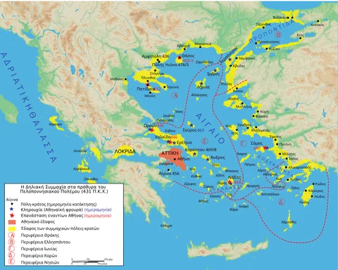 Map athenian empire 431 BC-el