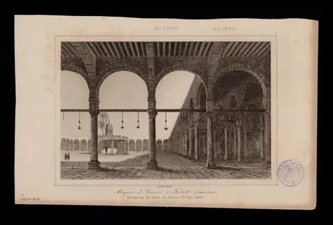 Egypte: Mosquée d’Amrou, à Fostátt (leVieux-Kaire)