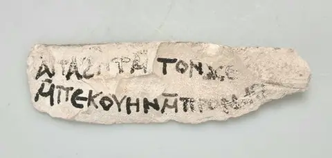 ostracon