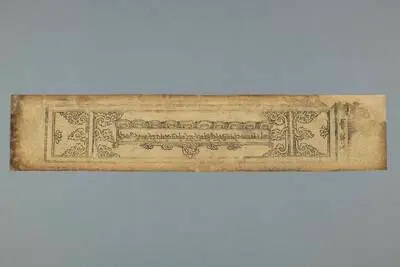 Diamentowa sutra