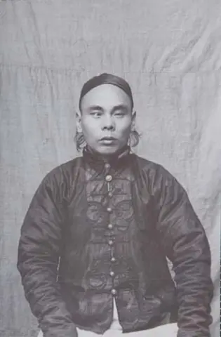 Bi Dao-sheng (Pi Tao-sen)