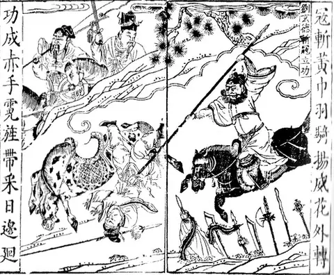 Three Brothers during the Yellow Turban Rebellion